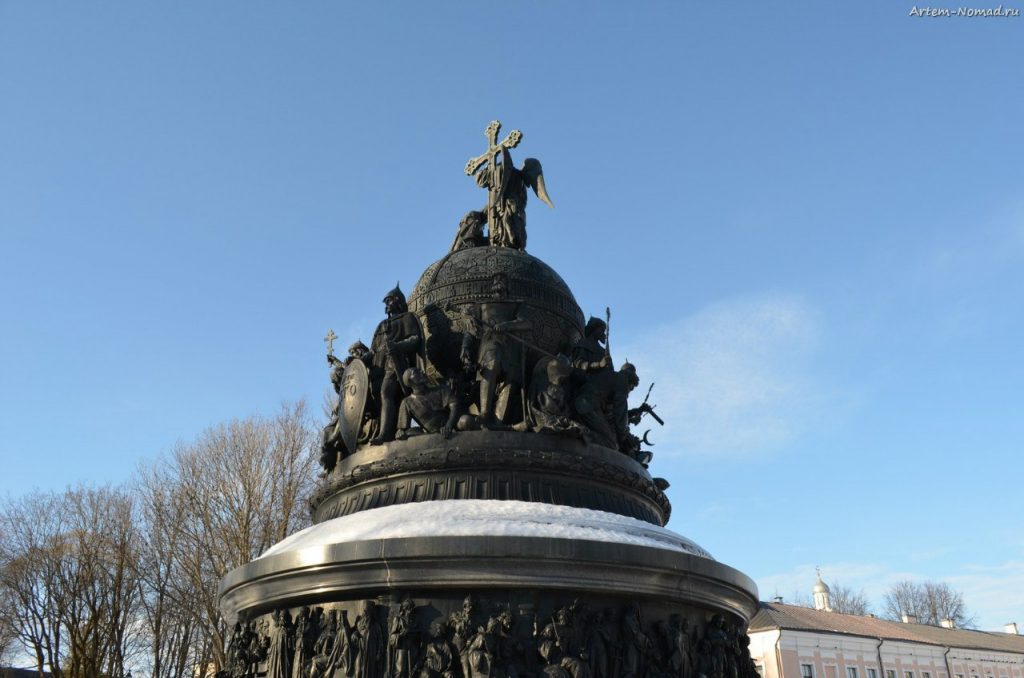 Памятник «Тысячелетие России»