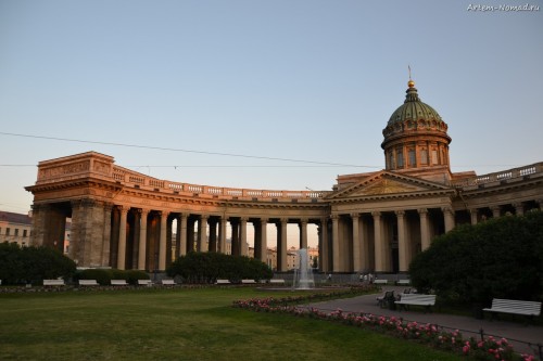 Казань